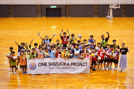 One Shizuoka Project いろスポ大運動会