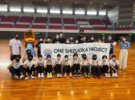 ONE SHIZUOKA大運動会